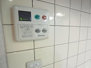 静岡駅 バス17分  西脇ハローワーク静岡入口下車：停歩2分 4階の物件内観写真